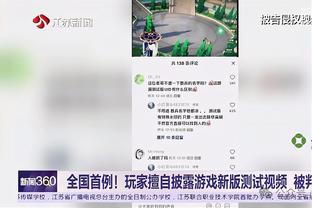 继续加油！马奎尔领取PFA英超11月最佳奖杯？