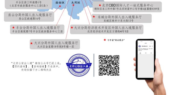 体图：弗里克最近接受手术，计划明夏复出执教俱乐部